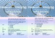 Heilkraft Stimme
Aufrufe: 890
Datum: 24.02.06
1160x813 (167.3 KB)